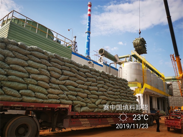 销售国内的填料产品